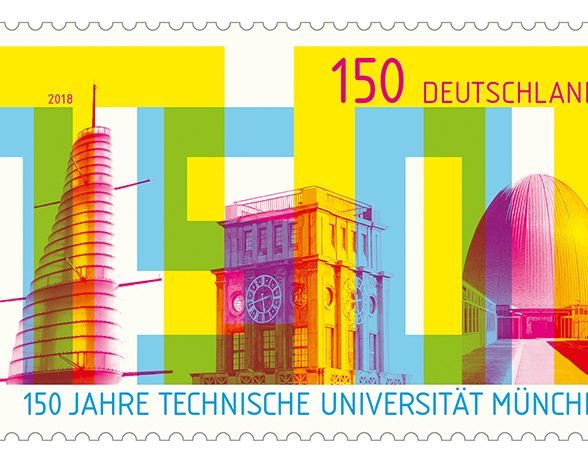 The special postage stamp issued for the 150th anniversary of the TUM foundation.